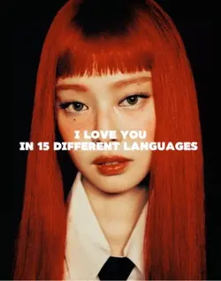 I love you