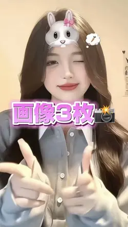 📸×3