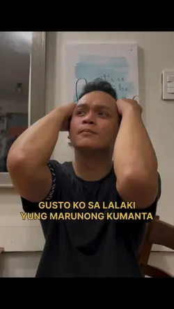 POSO MOY NAPONET