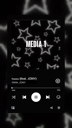 kamnh frame spotify
