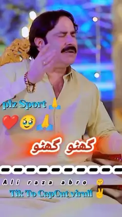 Mumtaz Molai New2025