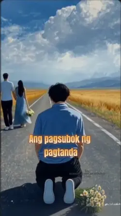 PagsuboksaPagtanda