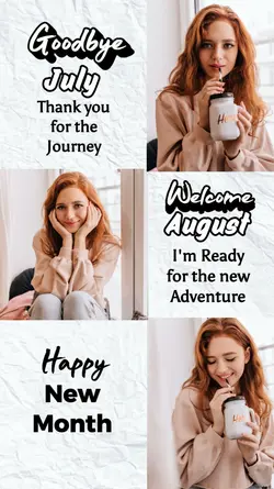 goodbyejuly