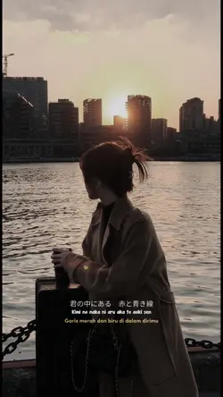 suzume japansong