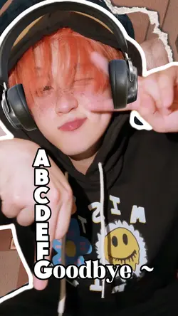 ABCDEFG去你的再見2