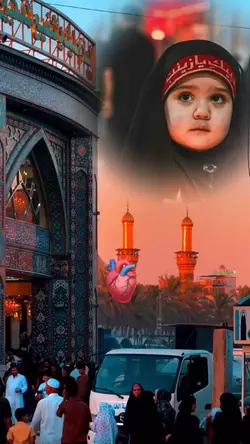 Labaik ya Hussainع