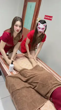 Subarashi