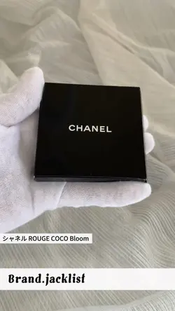 シャネルルージュココブルーム