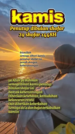penutup shofar 