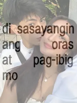 saksi ang langit 