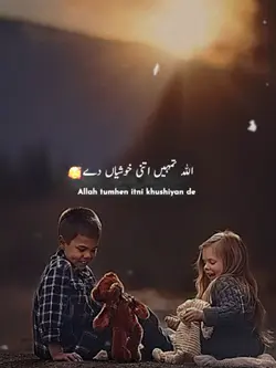 love you sister 