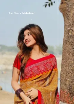 Noor e Jahan