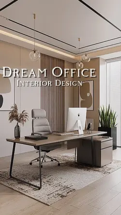 Office interior 