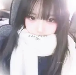 꼴등각 ,,