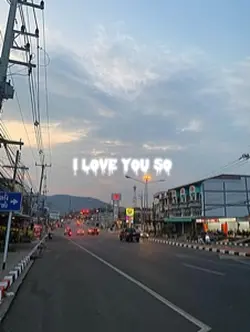 อยากได้คำว่าอะไรเม้นได้น้า