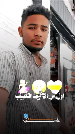 استخدم صورتك 