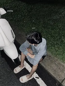 antara ada dan tiada
