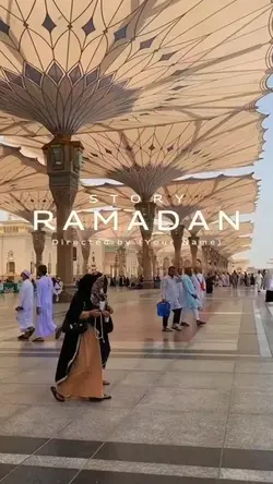 Ramadan cinematic