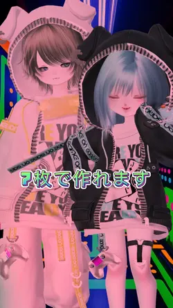 ゲーム音源などに🎮