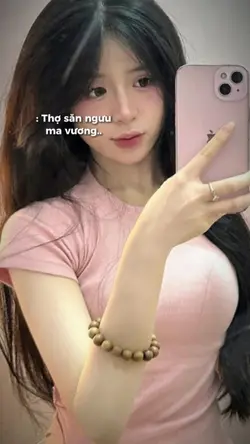 Thợ săn ngưu