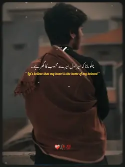 تہزیب حافی شاعری ❤️‍🩹