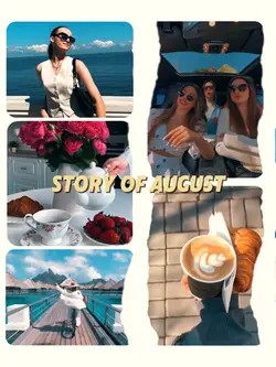 Story of August