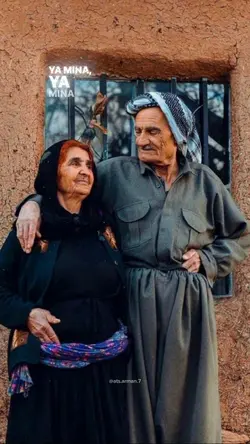 Kurdish mahsup