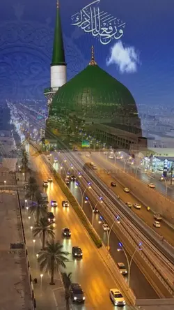 nice nice mashallah 