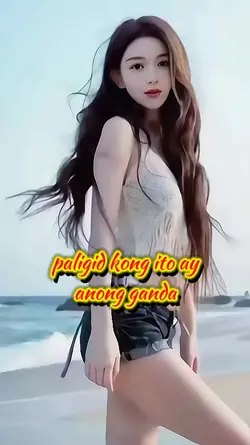 Tunay Na Pag-ibig 