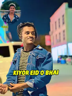 Eid template