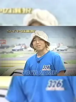 Mitsuru Haraguchi | 