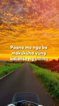 Balanse ng buhay