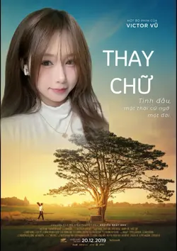 POSTER PHIM MẮT BIÊC
