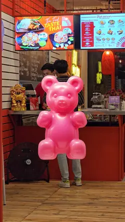 gummy bear