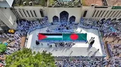 Palestine Gaza