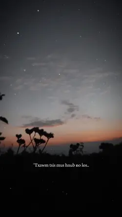 Txawm tsis mus hnub 