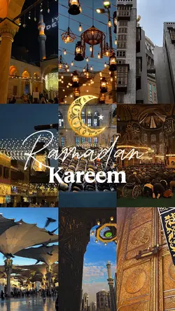 Ramadan 1447 H