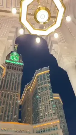 Labbaikallah