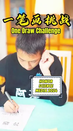 One stroke challenge