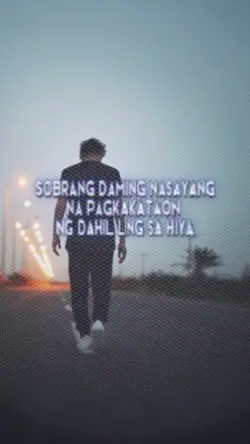 sobrang dami