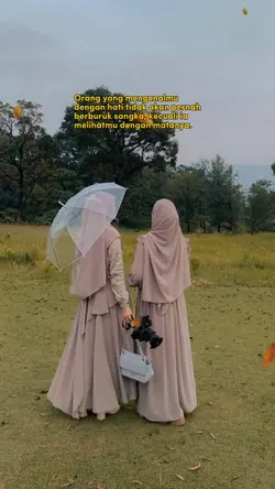 Dengan Hati