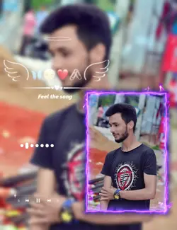 তুমি বিহনে আমি কত এক