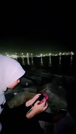 SAKIT