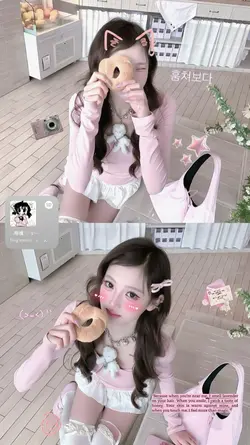 pink cute