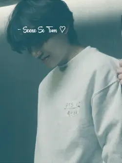 SEENE SE TUM