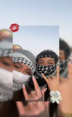 Arab