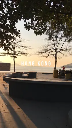 Unexpected HONG KONG