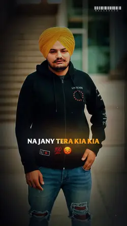 Jism Faroshi 