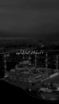 Islamic template 