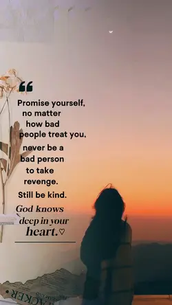 Godknowsyourheart
